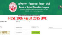 हाईटेक डाटा सेंटर के माध्यम से बोर्ड अपनी वेबसाइट को हैक होने की घटनाओं पर भी प्रभावी नियंत्रण स्थापित कर सकेगा।