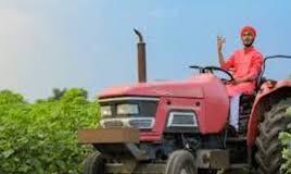 अगर आप नया ट्रैक्टर खरीदने की योजना बना रहे हैं तो हरियाणा सरकार की कमाल की योजना का लाभ उठा सकते हैं।