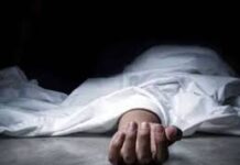 लुधियाना में एक निजी अस्पताल पर मरीज की मौत के बाद 14 घंटे तक शव रोके रखने का गंभीर आरोप लगा है।