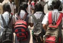 स्कूल बैग का वजन कितना होना चाहिए? सरकार ने खुद बताया किस क्लास में कितने Kg स्कूल बैग का भारी-भरकम वजन हमेशा से चर्चा का विषय रहा है।