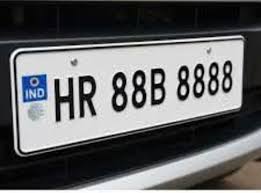 हरियाणा के IT एग्जीक्यूटिव का दावा, VIP नंबर के लिए 1.17 करोड़ की बोली ज्यादा लग गई आईटी एग्जीक्यूटिव सुधीर ने वीआईपी नंबर HR88B-8888 के लिए ऑनलाइन नीलामी में 1.17 करोड़ रुपये से ज्यादा की बोली लगाकर सबको चौंका दिया था।