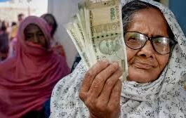 इंदिरा गांधी राष्ट्रीय दिव्यांग पेंशन योजना बिहार सरकार द्वारा चलाई जाने वाली एक जरूरी योजना है।