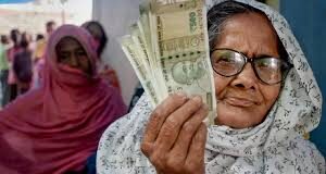 इंदिरा गांधी राष्ट्रीय दिव्यांग पेंशन योजना बिहार सरकार द्वारा चलाई जाने वाली एक जरूरी योजना है।