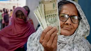 इंदिरा गांधी राष्ट्रीय दिव्यांग पेंशन योजना बिहार सरकार द्वारा चलाई जाने वाली एक जरूरी योजना है। इंदिरा गांधी राष्ट्रीय दिव्यांग पेंशन योजना बिहार सरकार द्वारा चलाई जाने वाली एक जरूरी योजना है।