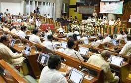 विपक्ष के नेता भूपेंद्र सिंह हुड्डा ने बताया कि अविश्वास प्रस्ताव पर चर्चा में प्रमुख मुद्दे रखने के साथ भाजपा को बेनकाब किया जाएगा।