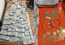 ईडी अधिकारियों के अनुसार, यह कार्रवाई अभी शुरुआती चरण में है। बरामद नकदी, सोना-चांदी और डिजिटल सबूतों के आधार पर जांच का दायरा और बढ़ाया जाएगा।