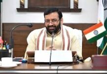 ग्रुप-सी भर्ती: हरियाणा सरकार ने HSSC को मांग भेजने की बढ़ाई डेडलाइन, मुख्य सचिव ने जारी किए निर्देश सैनी सरकार ने हरियाणा कर्मचारी चयन आयोग को सीधी भर्ती कोटे के तहत ग्रुप-सी पदों की मांग भेजने की अंतिम तिथि 15 नवंबर से बढ़ाकर 10 दिसंबर 2025 कर दी है।