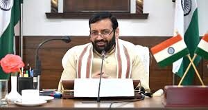 ग्रुप-सी भर्ती: हरियाणा सरकार ने HSSC को मांग भेजने की बढ़ाई डेडलाइन, मुख्य सचिव ने जारी किए निर्देश सैनी सरकार ने हरियाणा कर्मचारी चयन आयोग को सीधी भर्ती कोटे के तहत ग्रुप-सी पदों की मांग भेजने की अंतिम तिथि 15 नवंबर से बढ़ाकर 10 दिसंबर 2025 कर दी है।