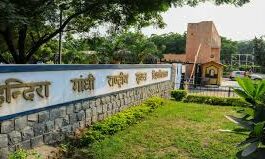 इग्नू ने जनवरी 2026 सत्र के लिए ओडीएल कार्यक्रमों में प्रवेश के लिए पंजीकरण प्रक्रिया शुरू कर दी है।