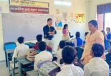 सरकारी स्कूलों में बोर्ड परीक्षा की तैयारी के लिए विशेष इंतजाम किए जा रहे हैं।