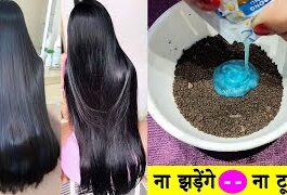 बालों को काला, घना और मजबूत बनाने के लिए आप क्या करते हैं? अगर आप बस शैंपू बदलकर ये सोचते हैं कि बालों को मजबूती मिलेगी, तो ऐसा नहीं होने वाला है।