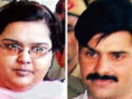 हरियाणा के बहुचर्चित पुनिया परिवार हत्याकांड में 24 साल बाद बड़ा कानूनी मोड़ आया है।