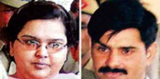 पूर्व विधायक रेलू राम का बचपन गरीबी में गुजरा था। परिवार की मदद के लिए वह भैंस चराते थे।