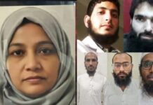 दिल्ली धमाकों की जांच के लिए एनआईए की टीमों ने लखनऊ सहित कई स्थानों पर छापेमारी की। एनआईए की टीम लखनऊ स्थित डॉ. शाहीन शाहिद के पिता के घर पहुंची और छापेमारी की।