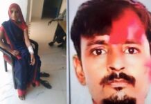 हरियाणा में एक युवक ने बेटे की बेल्ट से पत्नी की गला घोटकर हत्या कर दी। इसके बाद तालाब में छलांग लगाकर खुदकुशी की।