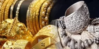 हरियाणा में आज चांदी की औसत कीमत 2,38,900 रुपये प्रति किलोग्राम है. वहीं आखिरी तारीख को हरियाणा में चांदी की औसत कीमत 239900 रुपये प्रति किलोग्राम थी, जिसकी तुलना में दाम अब 1000 रुपये घटे हैं.