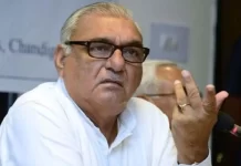 हरियाणा के पूर्व सीएम भूपेंद्र सिंह हुड्डा ने एसवाआईएल पर पंजाब और हरियाणा के मुख्यमंत्रियों में हो रही बैठक को निराधार बताया।