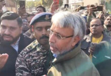 फरीदाबाद में हरियाणा कांग्रेस के वरिष्ठ नेता और पूर्व कैबिनेट मंत्री महेंद्र प्रताप के आवास पर ईडी ने गुरुवार सुबह छापेमारी की।