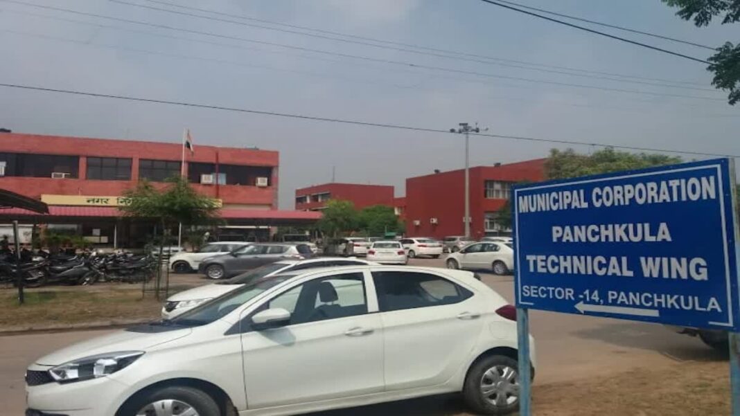 हरियाणा में शहरी निकाय चुनावों की तैयारियों के तहत मेयर और अध्यक्ष पदों के आरक्षण को लेकर तस्वीर साफ हो गई है।