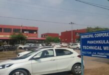 हरियाणा में शहरी निकाय चुनावों की तैयारियों के तहत मेयर और अध्यक्ष पदों के आरक्षण को लेकर तस्वीर साफ हो गई है।