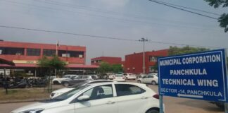 हरियाणा में शहरी निकाय चुनावों की तैयारियों के तहत मेयर और अध्यक्ष पदों के आरक्षण को लेकर तस्वीर साफ हो गई है।