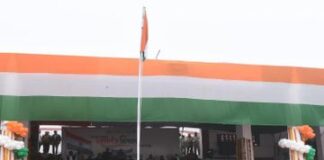 हरियाणा के अलग-अलग जिलों में गणतंत्र दिवस समारोह का आयोजन हुआ।