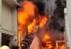आग वीरवार सुबह साढ़े 4 बजे लगी। सूचना मिलते ही फायरब्रिगेड की पांच गाड़ियों ने मौके पर पहुंचकर आग को काबू पाया।