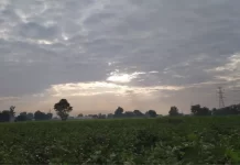 नया पश्चिमी विक्षोभ पश्चिमी पाकिस्तान पर मौजूद है, जो शनिवार रात तक देश के उत्तरी पर्वतीय क्षेत्रों पर सक्रिय हो जाएगा।