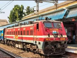 ट्रेन नंबर 12549/50 दुर्ग-उधमपुर 26 मई तक जालंधर स्टेशन पर रद्द होगी और वहीं से वापिस चलेगी।