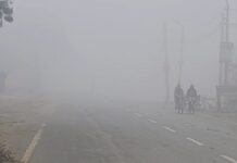 मौसम विभाग ने जनवरी के अंत तक कड़ाके की ठंड रहने की संभावना जताई है। ऐसे में हरियाणा के लोगों को अभी ठंड से राहत नहीं मिलने वाली।