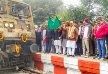 जीआरपी की विशेष टीम मास्टर माइंड पंकज कुमार व उसके दो साथियों को लेकर वीरवार रात को अंबाला पहुंच गई।