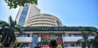 भारतीय शेयर बाजार बुधवार को बढ़त के साथ बंद हुआ। 30 शेयरों वाला बीएसई सेंसेक्स 487.20 अंक उछलकर 82,344.68 अंक पर बंद हुआ।