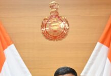 हरियाणा में एमएसएमई को सस्ती बिजली का प्रावधान किया गया था।