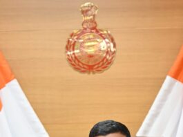 हरियाणा में एमएसएमई को सस्ती बिजली का प्रावधान किया गया था।