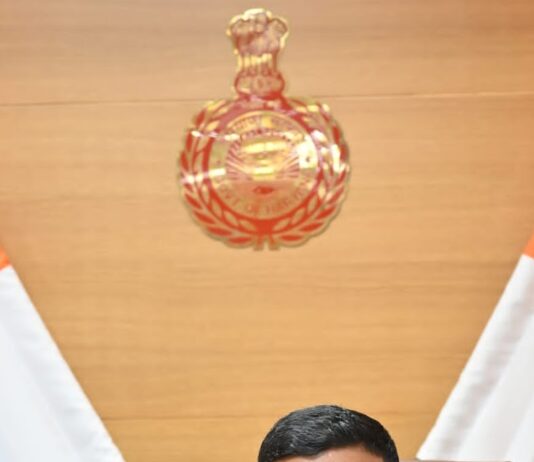 हरियाणा में एमएसएमई को सस्ती बिजली का प्रावधान किया गया था।