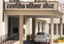 पुलिस अधिकारियों के अनुसार धमकी किस माध्यम से मिली, इसकी जांच की जा रही है।