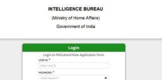 टेलिजेंस ब्यूरो ने सिक्योरिटी असिस्टेंट मोटर ट्रांसपोर्ट भर्ती 2025 की टियर-1 परीक्षा का रिजल्ट जारी कर दिया है।
