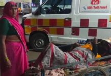 सरकारी स्वास्थ्य व्यवस्था की संवेदनहीनता एक बार फिर सामने आई है।