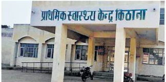 प्रदेश के बड़े जिलों में हालात सबसे ज्यादा खराब बताए जा रहे हैं।