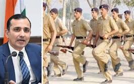 आयोग के चेयरमैन हिम्मत सिंह के अनुसार सीईटी (संयुक्त पात्रता परीक्षा) के दूसरे चरण के तहत पुलिस कांस्टेबल के पदों के लिए आवेदन की प्रक्रिया शुरू की गई है।