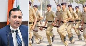 आयोग के चेयरमैन हिम्मत सिंह के अनुसार सीईटी (संयुक्त पात्रता परीक्षा) के दूसरे चरण के तहत पुलिस कांस्टेबल के पदों के लिए आवेदन की प्रक्रिया शुरू की गई है।