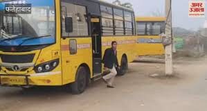 शिक्षकों ने बताया कि अवकाश के कारण पाठ्यक्रम कुछ पीछे रह गया है, जिसकी भरपाई के लिए अतिरिक्त कक्षाएं लगाई जाएंगी।