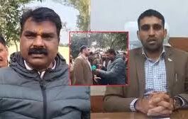 इसी विरोधाभास को लेकर मौके पर पहुंचे विधायक देवेंद्र हंस भड़क उठे और उन्होंने एसडीएम पर ठेकेदारों से मिलीभगत और भ्रष्टाचार के गंभीर आरोप लगाए.