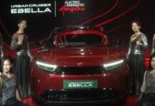 यह कंपनी की भविष्य की रणनीति का एक महत्वपूर्ण हिस्सा भी है।