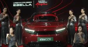 यह कंपनी की भविष्य की रणनीति का एक महत्वपूर्ण हिस्सा भी है।