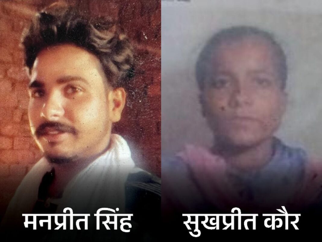 सिरसा बंठिडा रेलवे मार्ग के बीच कालांवाली पुल के समीप बंठिडा से सिरसा जम्मू कटडा आ रही थी। तब रेल ट्रैक पर चालक को युवक व युवती पड़े हुए दिखाई दिए।