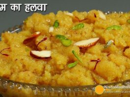 इस शुद्ध घी से आप घर पर ही मेहमानों के लिए बादाम का हलवा बना सकती हैं, जो स्‍वाद में बाजार के हवले से कहीं ज्‍यादा टेस्‍टी लगेगा। यहां जानें बादाम हवले की आसान सी रेसिपी।