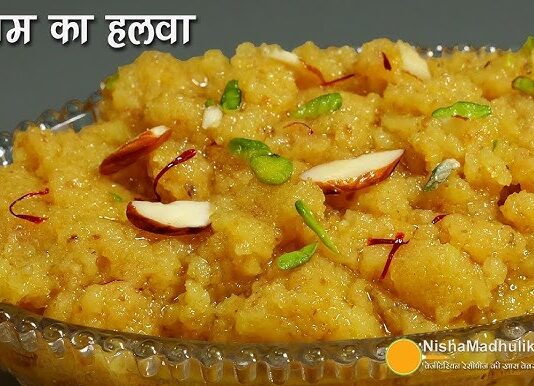 इस शुद्ध घी से आप घर पर ही मेहमानों के लिए बादाम का हलवा बना सकती हैं, जो स्‍वाद में बाजार के हवले से कहीं ज्‍यादा टेस्‍टी लगेगा। यहां जानें बादाम हवले की आसान सी रेसिपी।