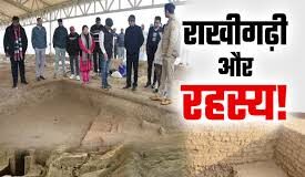 रावत ने बताया कि इस बार की खोदाई की एक और खास बात यह है कि टीलों की निचली सतह से कार्य किया जाएगा।