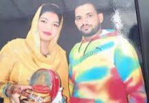 Haryana: नहा रही पत्नी की अश्लील वीडियो… फिर धमकाने लगा पति, बोला- तुझसे सुंदर तेरी बहन, महिला के संगीन आरोप पुलिस को दी शिकायत में पीड़िता ने बताया कि साल 2019 में उसकी शादी करनाल में हुई थी।